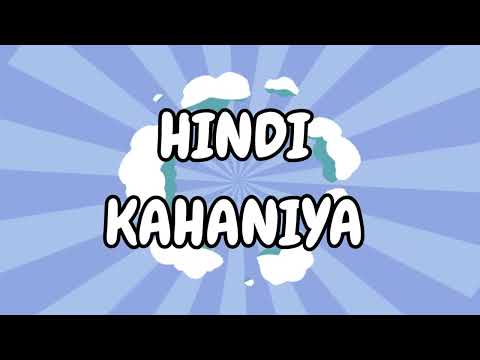Kahaniya App Trailer Preview