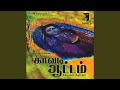 Innum Konjam