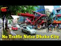 No Traffic Sound Dhaka City Street View No Traffic Noise Dhaka No Traffic Jam Shyamoli Road