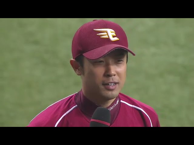 イーグルス・鉄平選手ヒーローインタビュー 4月23日 オリックス・バファローズ 対 東北楽天ゴールデンイーグルス
