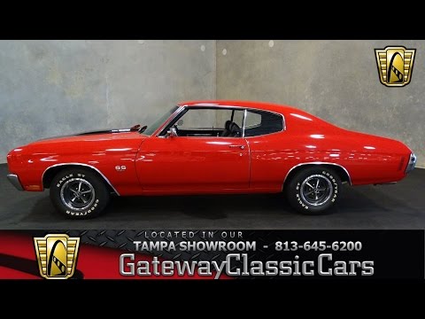 1970 Chevrolet Chevelle (CC-917896) for sale in O'Fallon, Illinois