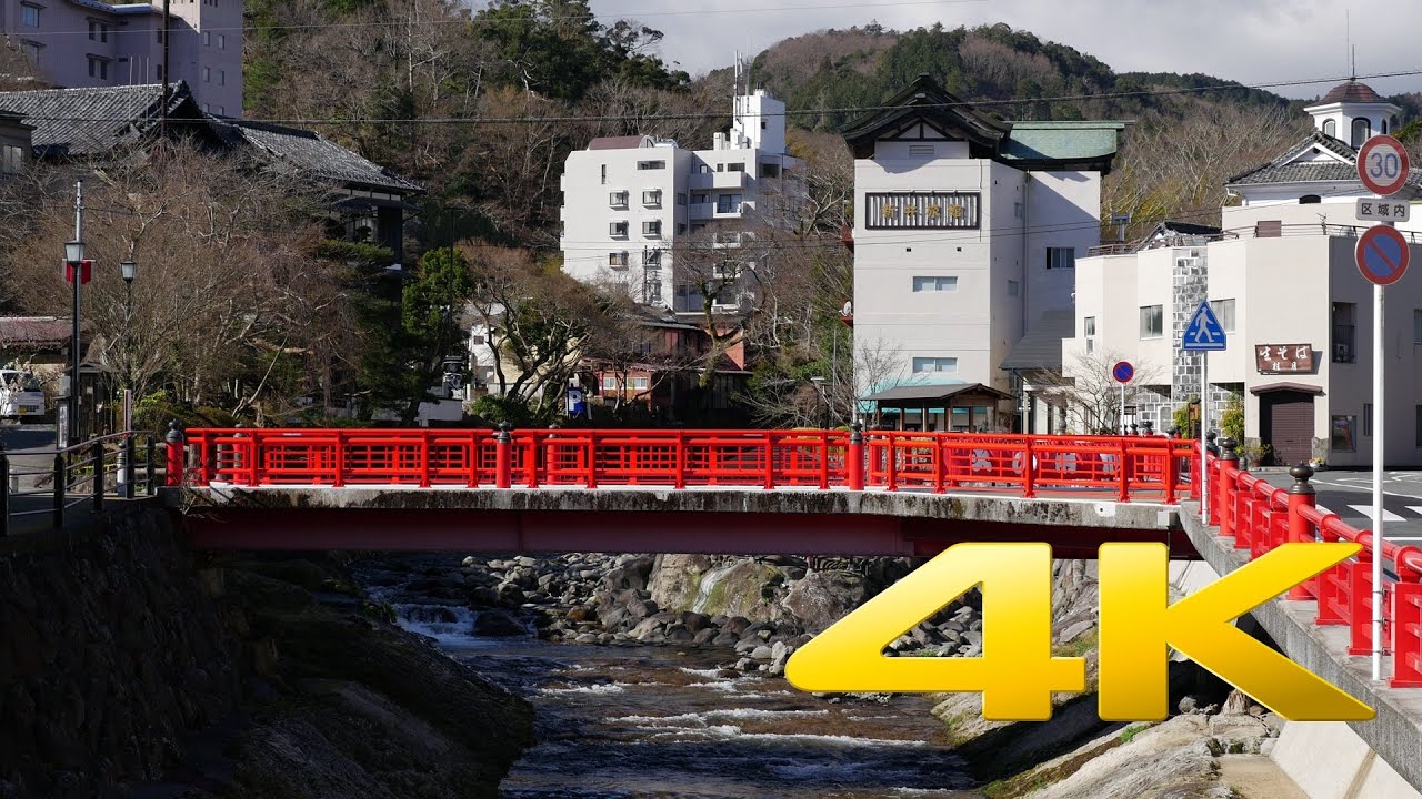 Shizuoka Shuzenji