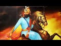 Guru Gobind Singh Jayanti Status Video Happy Guru Gobind Singh Jayanti WhatsApp Status Video