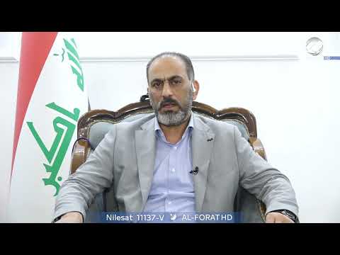 فيديو | حسن فدعم الجنابي نائب سابق بابل محافظة سياحية ولا توجد ادارة لهذا القطاع