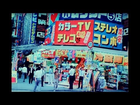 Hachiko video