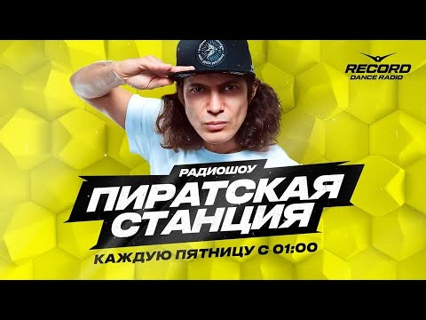 Gvozd | Live