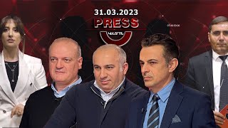 Փնտրվում են խաղաղության պայմանագրի երաշխավորնե՞ր | PressԿենտրոն 31.03.2023