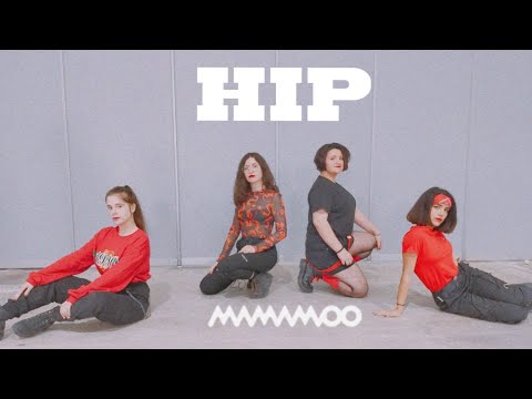 Mamamoo (마마무) Intro + Hip dance cover  (Winter freak 2020 )