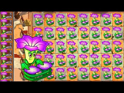 Plants vs. Zombies 2 Every Plant Power-Up! (Chinese Version): DJ Morning Glory