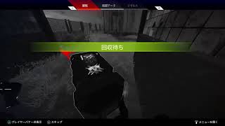 Apex　Live