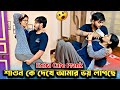 Romantic Extra Caring Prank On Wife ️ Her Reaction UNBELIEVABLE Shaongiri