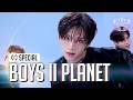 SPECIAL Win Plash 윈플래쉬 Aespa Whiplash STUDIO CHOOM X BOYS II PLANET 4K