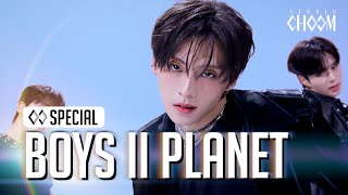 Download lagu [SPECIAL] Win-plash(윈플래쉬) 'aespa - Whiplash' | STUDIO CHOOM X BOYS II PLANET (4K) mp3