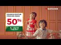 MATAHARI WONDERFUL TOGETHER KIDS XMAS 15SEC