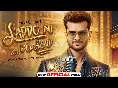 Saddo Ni Koi Vaid Shaid — watch video