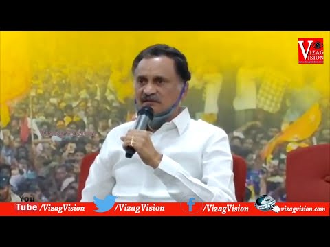 108 & 104 Ambulance Inauguration at RK Beach in Visakhapatnam,Vizag Vision...