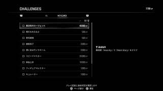 ガンマニアのバイオハザード　レクイエムゆるゆる周回プレイ生配信