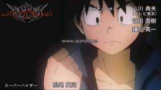 Tengen Toppa - Namida no Hana(Ending)