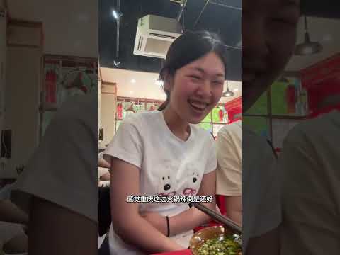 Super daily Two days of super long daily Finally met Wei Wei #None#None#My daytoday #None#