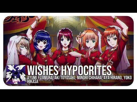 Seikon no Qwaser Wishes Hypocrites Ayumi Fujimura, Aki Toyosaki, Minori Chihara, Aya Hirano, Yoko Hikasa