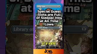 Don't Forget About Special Guests If You're Buying Magic Cards! #shorts