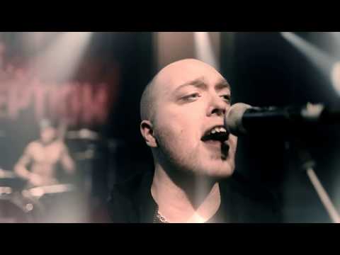 Self Deception - The Shift (OFFICIAL)