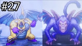 シリーズ屈指の難易度と言われる神ゲー『ドラゴンクエストII』#27