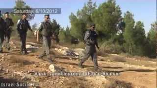 So Arrest Me As Well...