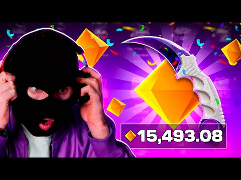 HOLY KARAMBIT UNBOX!!!