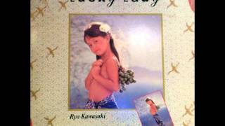 Ryo Kawasaki - Lucky Lady - 1983 - Full Album 1080p
