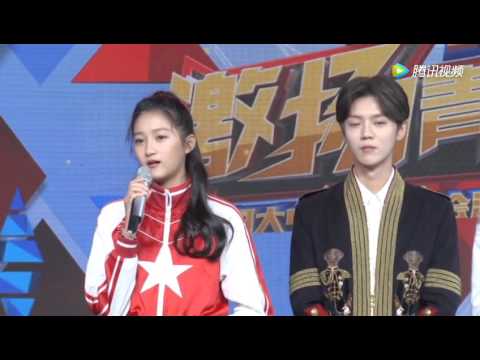 170504 EXO Lay Yixing 张艺兴 Luhan 鹿晗 moments