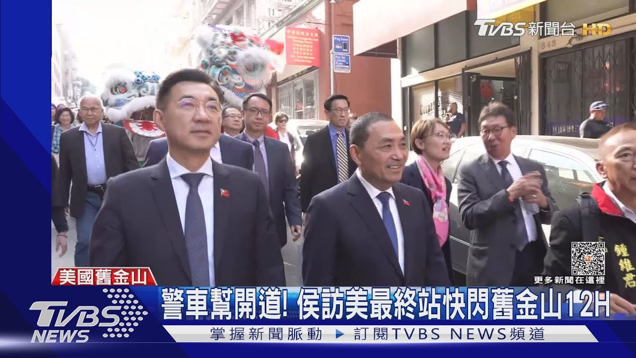 曝議員問科技政策 侯:與美方友岸外包一致