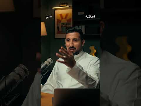 Yemeni Windows Media