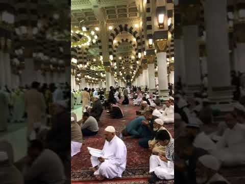 Përmende Allahun pas namazit të sabahut - Hoxhë Bekir Halimi