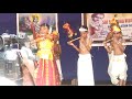 SRI SARADA VIDYALAYA MATRICULATION SCHOOL