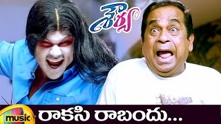 Raakasi Rabandu Song Lyrics from Shourya - Manchu ManoJ