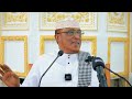 Su Aalo Iyo Jawaabo Sheekh Maxamed Cumar Dirir