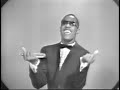 Stevie Wonder • “Uptight (Everything’s Alright)” • 1965 [Reelin' In The Years Archive]