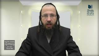 האם מותר לנקוב בשבת נקב זעיר בכלי?- שי"ד א' - ב' שי"ד א' - ב'