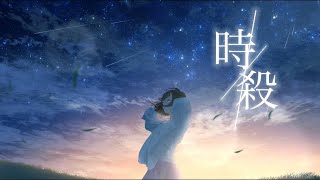 [推薦] 一個很暖的Vocaloid P