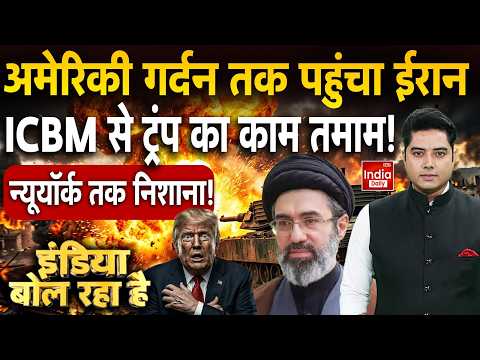 Mojtaba Khamenei Nuclear Attack Trump | Iran Middle East Israel US Tension | Hormuz Tehran ICBM War