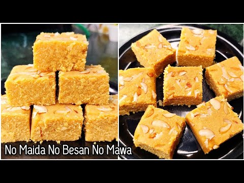 Easy Barfi Recipe | Festival Sweet Recipe | No Maida No Besan No Mawa Barfi Recipe