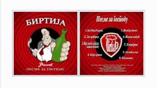 BIRTIJA  NIJE MNOGO OSTALO OVAKVE GOSPODE.