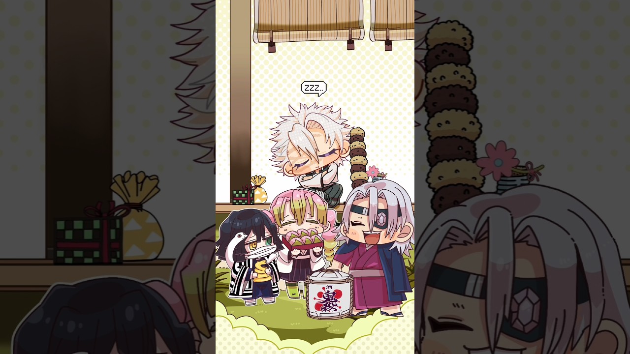 【実弥の誕生日】みんなで🎁あげれば怖くない #誕生日 #鬼滅の刃 #demonslayer #手描き #イラスト