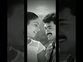 May Madham Megam Shorts Short Viral Trending Love Shortsfeed Lovestatus Vijay