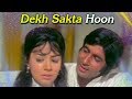 Dekh Sakta Hoon Lyrics