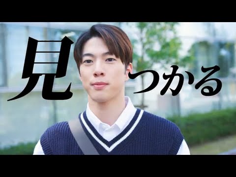 人文学部PV2024