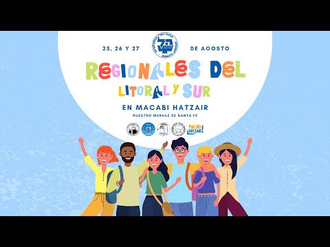 Regional del Litoral y Sur 2023 (Santa Fe) - Hejalutz Lamerjav