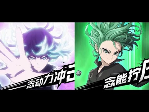 How To Make UR Tatsumaki One Punch Man The Strongest