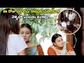 ఈ రోజు పని లేదు రావద్దని చెప్పానుగా Dand